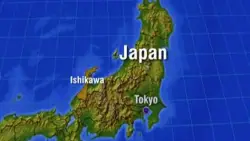 Magnitude 7.6 quake triggers a tsunami on Japan’s northern coast
